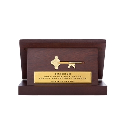 순금열쇠 상패우드케이스 3.75g
